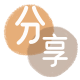 黑河信用卡白条24小时在线接单诚信商家_达人服务平台